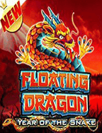 fifa55fc สูตร เล่นง่าย รับเงินชัวร์