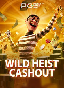 pg slot ใหม่ ล่าสุด: สนุกกับการทดลองเล่นสุดมัน